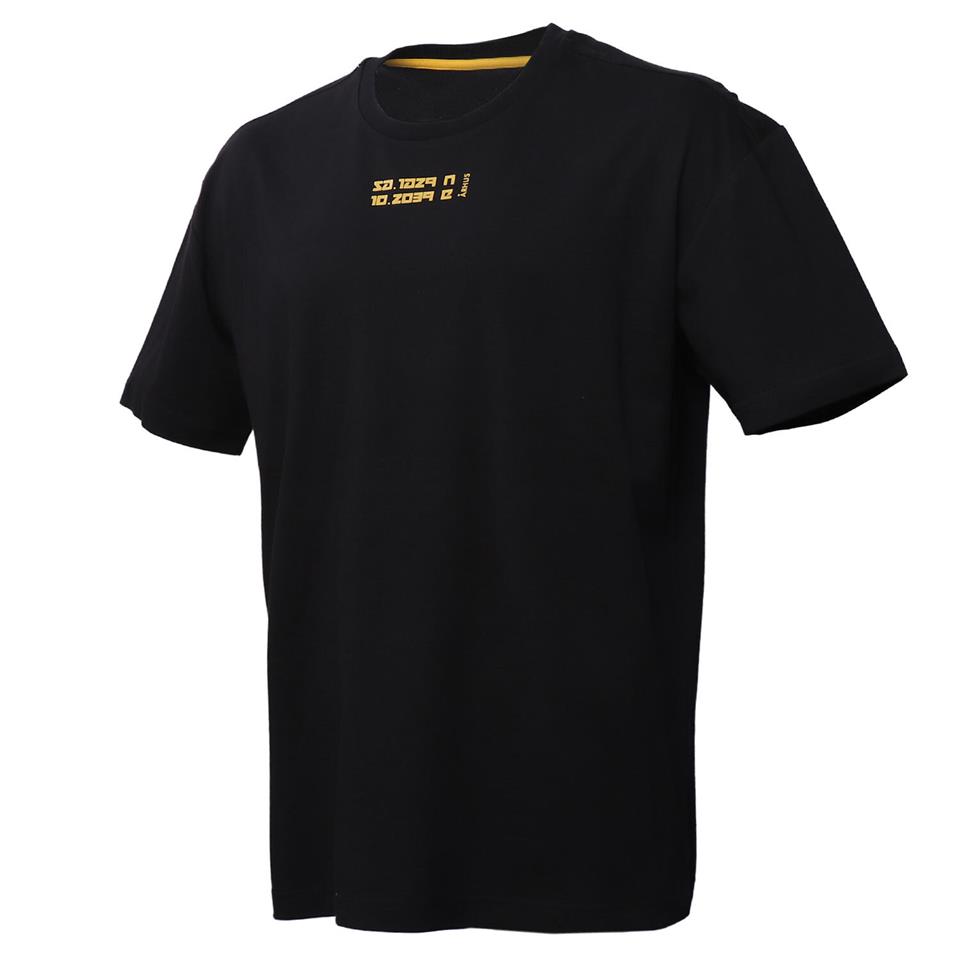 Hummel Erkole Oversize T-Shirt S/S Erkek Siyah Tshirt - Bisiklet